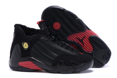 Air Jordan 14-52